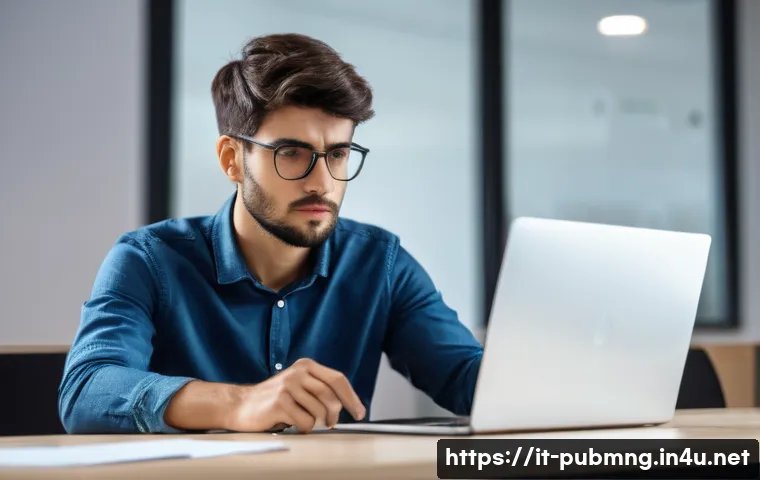 공공관리사 시험 준비를 위한 필수 자료 관련 이미지 2